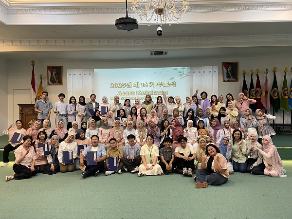 Completion Ceremony King Sejong Institute Bandung 1 UNIKOM Tahun 2025
