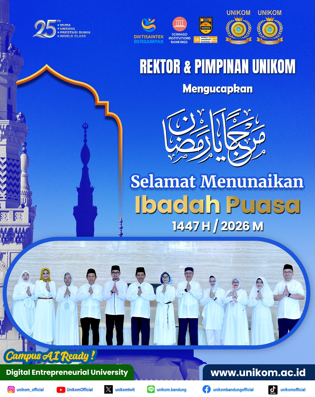 Selamat Menunaikan Ibadah Puasa 1447 H